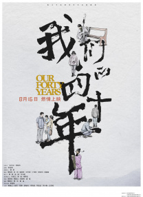 狠狠躁狠狠躁